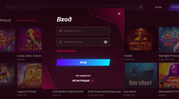 Kent Casino - регистрация нового игрока